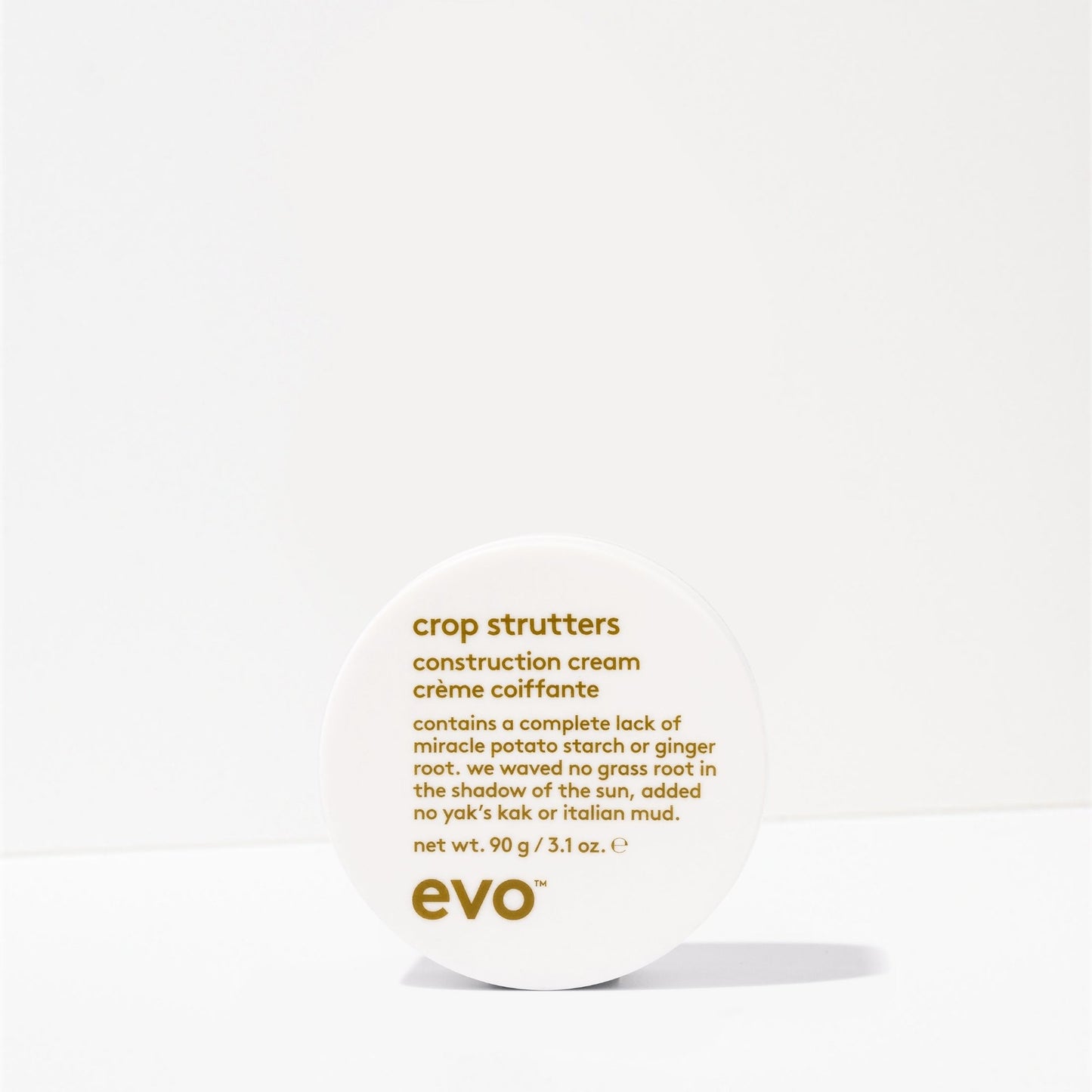 the unexpected guest: tousled + textured